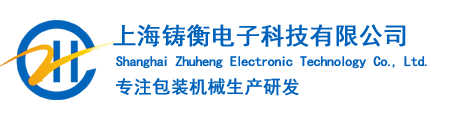 成都大成志得園林有限公司